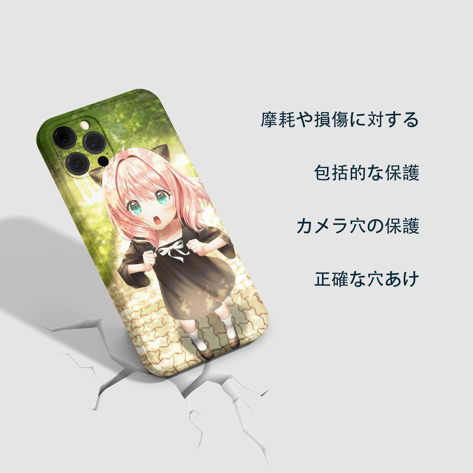 Amazon.co.jp: スパイファミリー スマホケース iPhone11proケース
